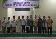 Semangat Muharram 1445 Hijriah Dewan Da’wah Bandar Lampung Gelar Pengajian