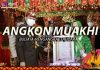 Angkon Muakhi, Budaya Mengangkat Saudara