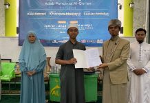 Indonesia Alquran Centre (IAC) Lampung: Menyebarkan Cahaya Ilmu Alquran di Tanah Lampung