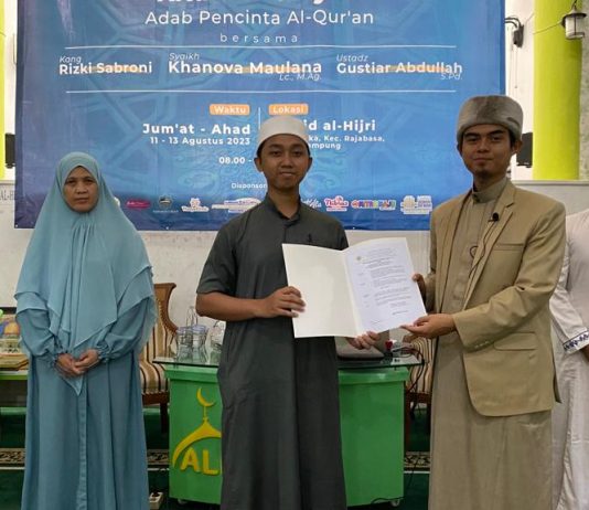 Indonesia Alquran Centre (IAC) Lampung: Menyebarkan Cahaya Ilmu Alquran di Tanah Lampung