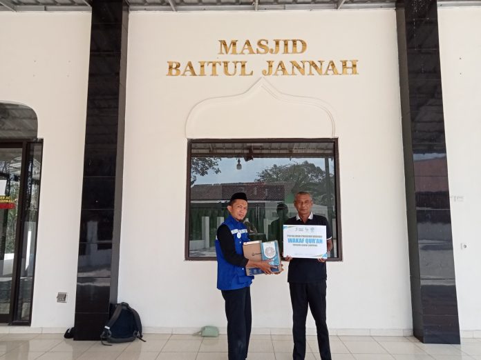 Badan Wakaf Lazdai (BWL)