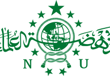 Kebijakan Tegas PBNU: Pengurus NU Terlibat Pemilu Dinonaktifkan Kebijakan