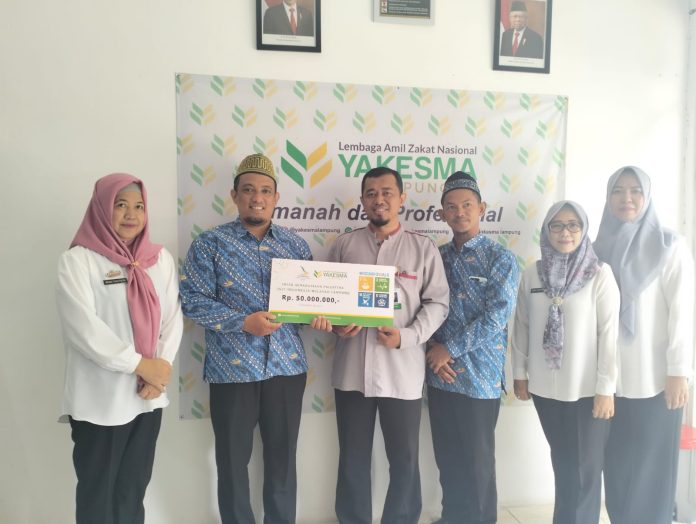 WhatsApp Image 2023-12-13 at 11.58.07_0f8a9c0e JSIT Wilayah Lampung