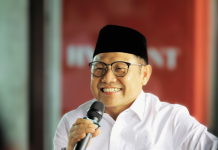 Cak Imin Kampanye di Lampung: Ini Rangkaian Agendanya Cak Imin