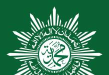 PP Muhammadiyah Umumkan Jadwal Penting 1 Ramadan, Idul Fitri, dan Idul Adha 1445 PP Muhammadiyah