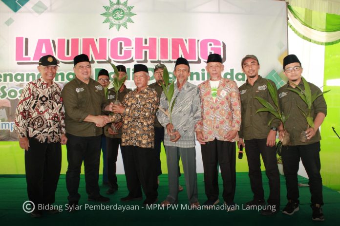 WhatsApp Image 2024-01-07 at 10.25.48_a816ddaf JATAM Lampung