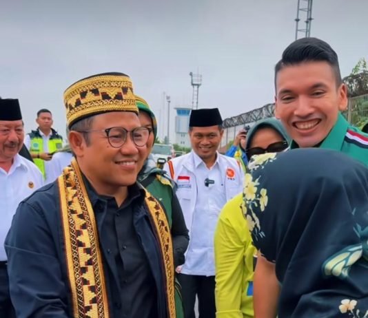 Cak Imin Tiba di Lampung: Memulai Serangkaian Kegiatan Kampanye di Lampung Cak Imin Tiba