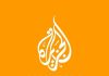 Israel Siapkan Prosedur untuk Menutup Media Al Jazeera Al Jazeera