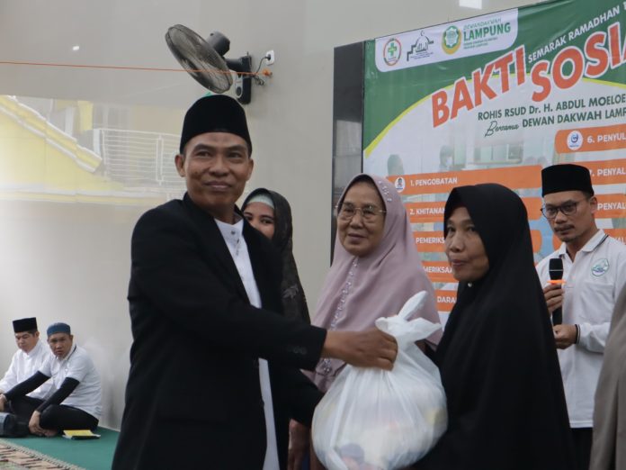 WhatsApp Image 2024-03-19 at 06.39.59 (1)