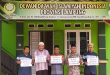 Dewan Dakwah Islamiyah Indonesia Provinsi Lampung Mendorong Boikot Produk Israel dalam Solidaritas Bebaskan Palestina