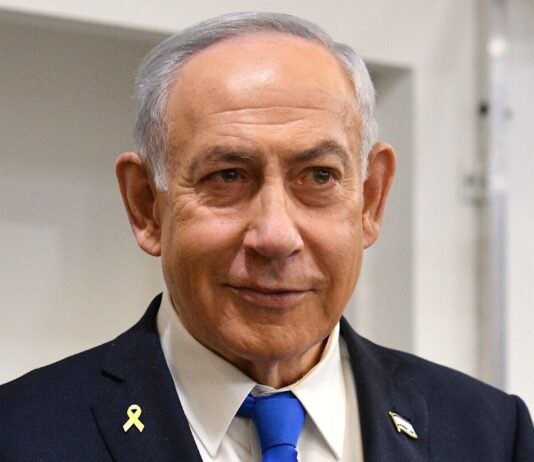 Netanyahu Adakan Rapat dengan Pejabat Keamanan Bahas Strategi Baru Ambil Alih Gaza