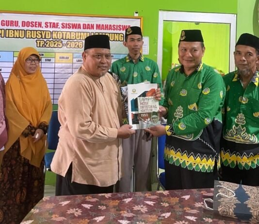 Markas Dakwah Akan Dihidupkan Lagi! Dewan Dakwah dan Ibnu Rusyd Satukan Kekuatan di Lampung Utara