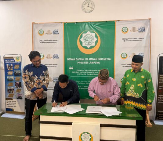 Resmi Kolaborasi! Dewan Da’wah Lampung dan PT Lampung Cerdas Mendunia Siap Cetak SDM Unggul Berkelas Global