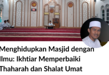 Menghidupkan Masjid dengan Ilmu: Ikhtiar Memperbaiki Thaharah dan Shalat Umat