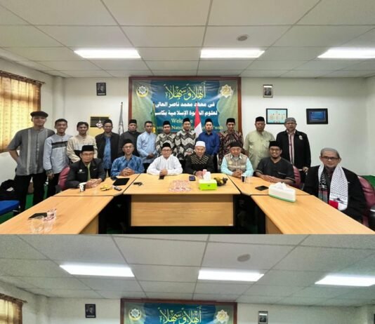 Penyambutan Istimewa Rombongan Studi Ilmu Unit Pendidikan Dewan Dakwah Lampung ke Pusdiklat Dewan Dakwah Pusat