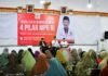 Ramadhan Jadi Momentum Penguatan Kebangsaan, Dr. Almuzzammil Yusuf Sosialisasikan 4 Pilar di Lampung