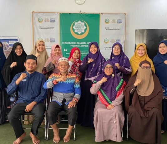 Silaturahmi Pengurus Wilayah Salimah Lampung ke Pengurus Dewan Da’wah Islamiyah Indonesia Provinsi Lampung