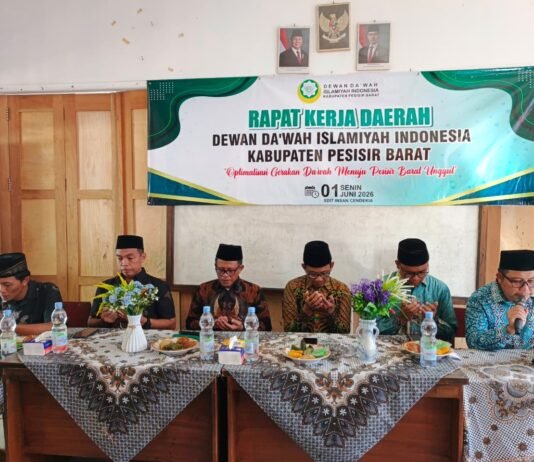 Rapat Kerja Daerah Dewan Da’wah Kabupaten Pesisir Barat 2026-2030