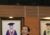 Sengkarut Lahan dan Kemiskinan Intai Petani Kopi Lampung, Doktor Baru Unila Desak Reformasi Hulu untuk Keberlanjutan Industri