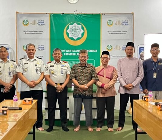 Perluas Pembinaan di Lapas, Kakanwil Ditjen Pemasyarakatan Lampung Jajaki Kerja Sama dengan Dewan Da’wah Lampung