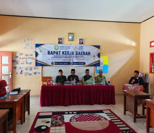Optimalkan Gerakan Dakwah, Dewan Da’wah Lampung Barat Gelar Rapat Kerja untuk Bangun Daerah yang Berakhlak dan Mandiri