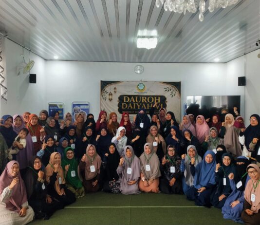 MUSLIMAT DEWAN DA’WAH LAMPUNG GELAR DAUROH DAIYAH VI