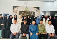 SGQ LTQ Dewan Da’wah Lampung Gelar Ujian Tengah Semester Angkatan Pertama