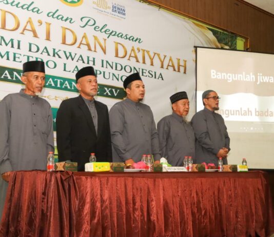 Wisuda ADI Metro Sebagai upaya memastikan estafet Dakwah Islamiyah terus Berjalan